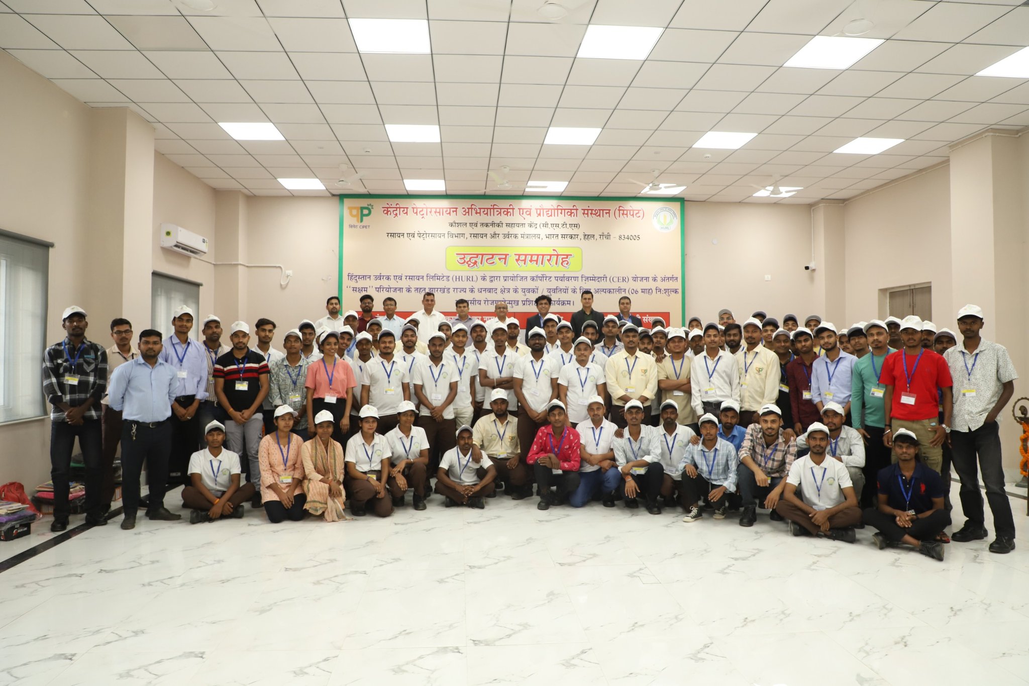 HURL's SAKSHAM skill training reaches Ranchi, offers boost to youth from Dhanbad